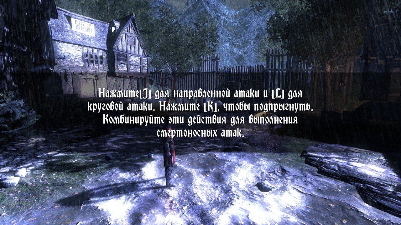 Castlevania: Lords of Shadow — Скриншот №2 Castlevania: Lords of Shadow — Скриншот №2