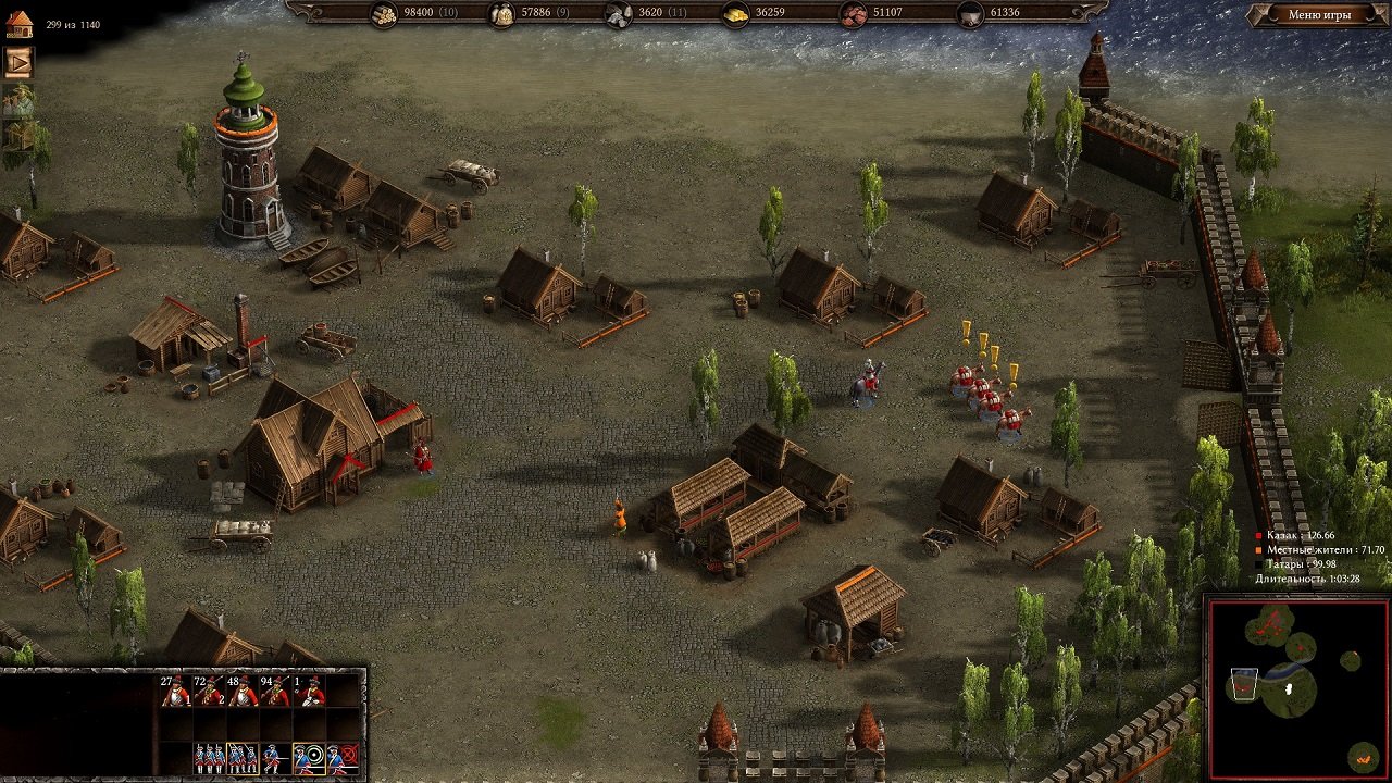 Казаки 3 — Скриншот №6 Казаки 3 — Скриншот №6