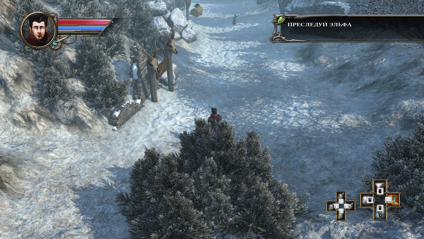 Zenith — Скриншот №4