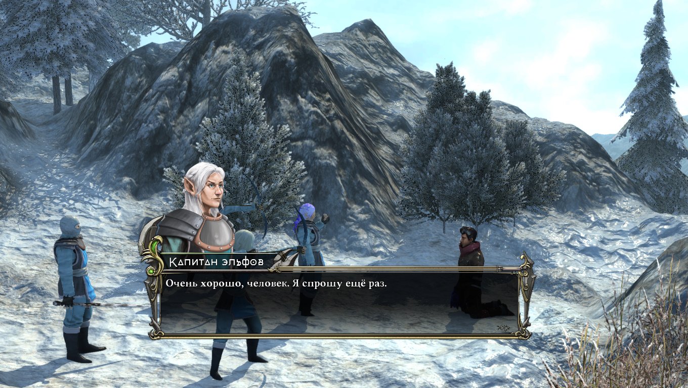 Zenith — Скриншот №3