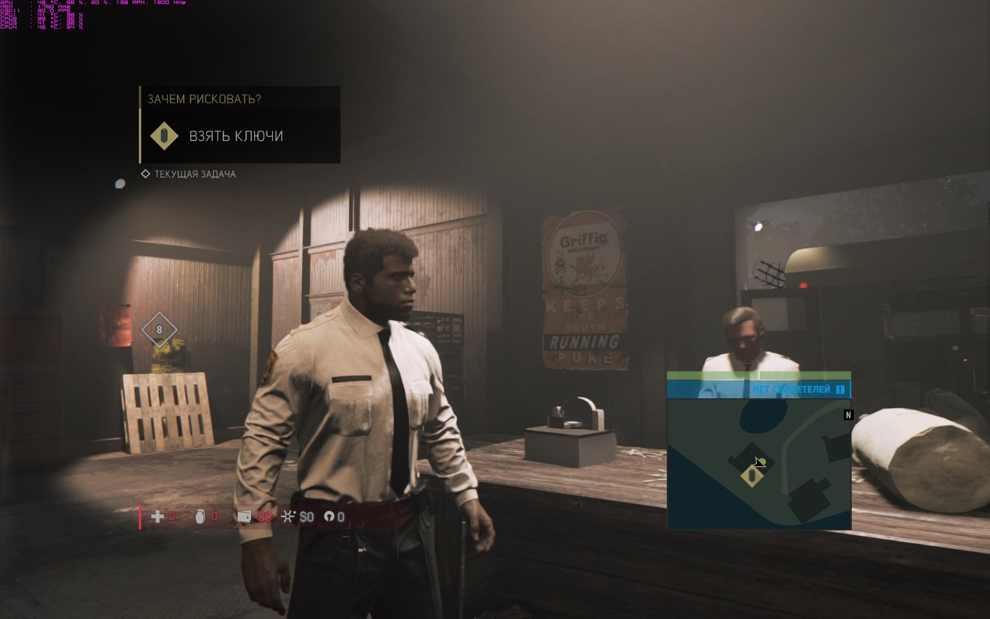 Мафия 3 — Скриншот №4