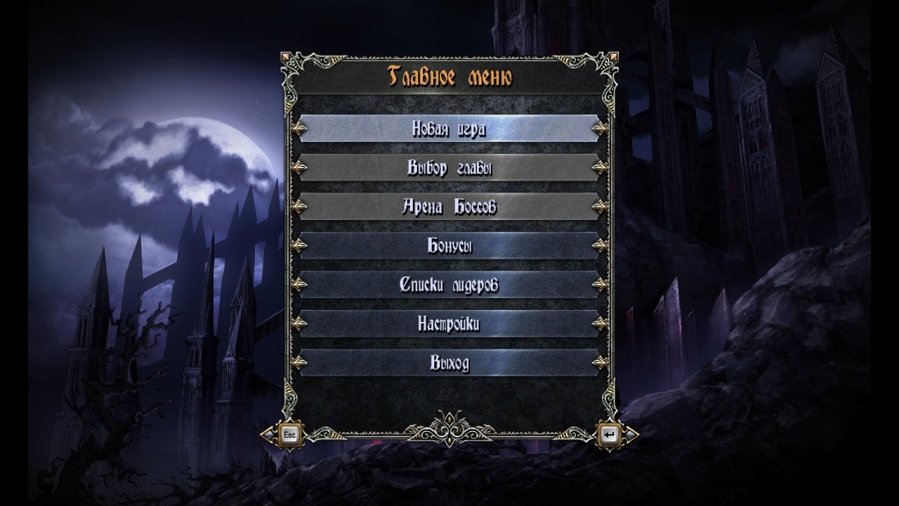 Castlevania: Lords of Shadow - Mirror of Fate HD — Скриншот №2 Castlevania: Lords of Shadow - Mirror of Fate HD — Скриншот №2