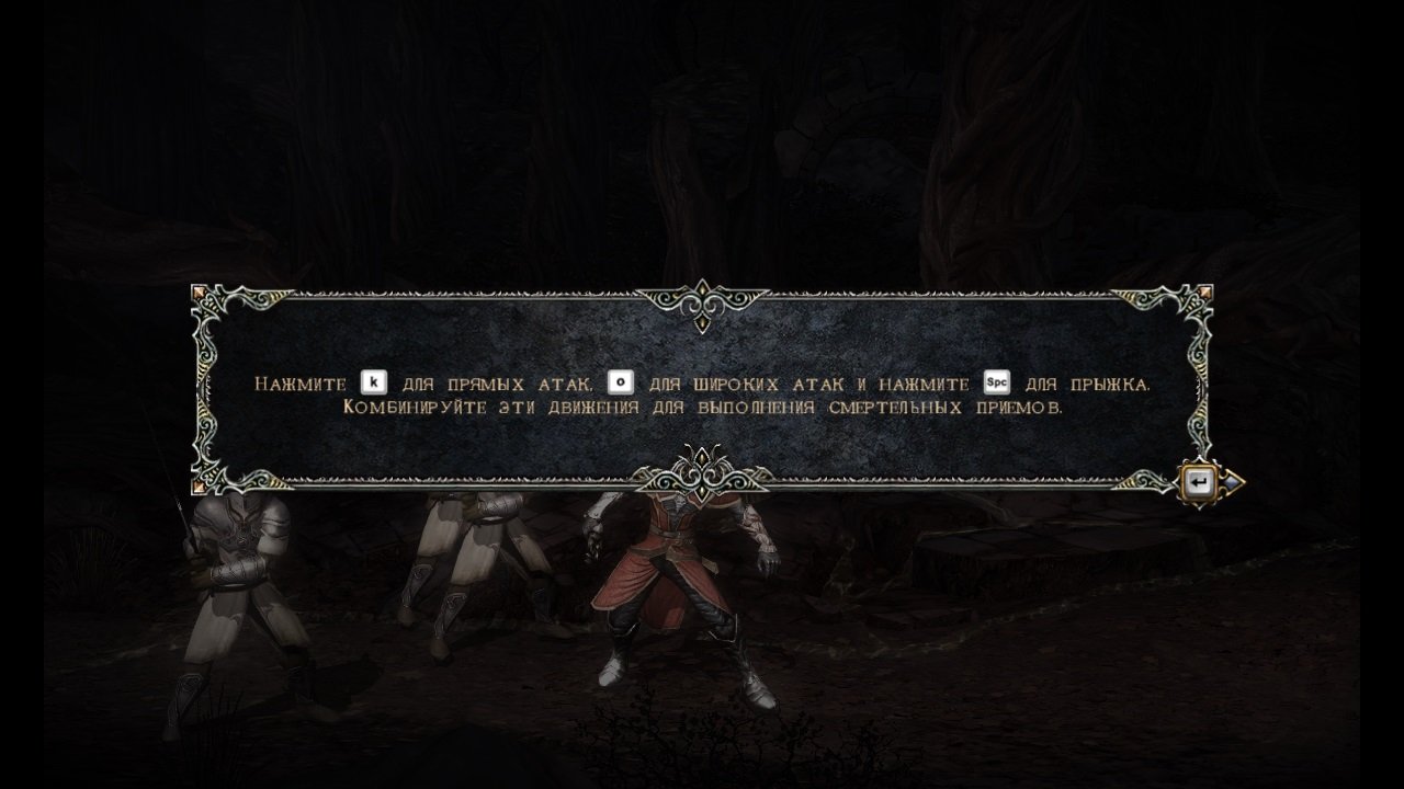 Castlevania: Lords of Shadow - Mirror of Fate HD — Скриншот №3 Castlevania: Lords of Shadow - Mirror of Fate HD — Скриншот №3