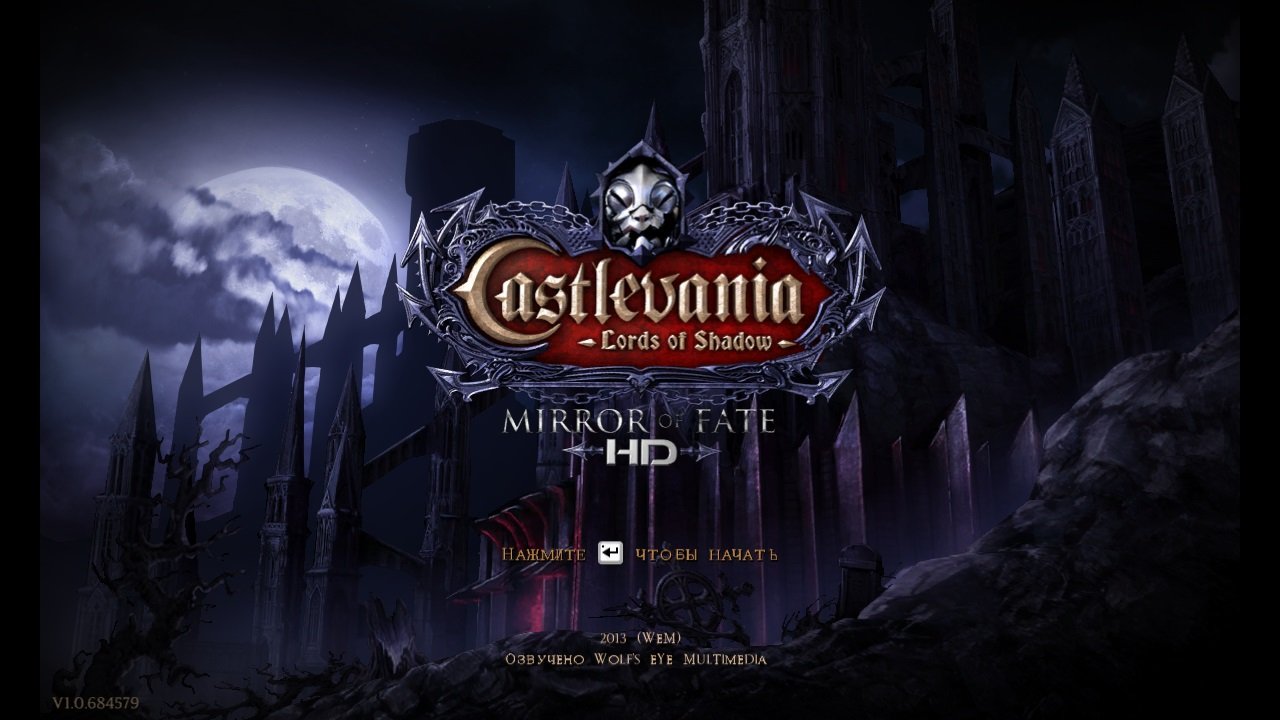 Castlevania: Lords of Shadow - Mirror of Fate HD — Скриншот №1 Castlevania: Lords of Shadow - Mirror of Fate HD — Скриншот №1