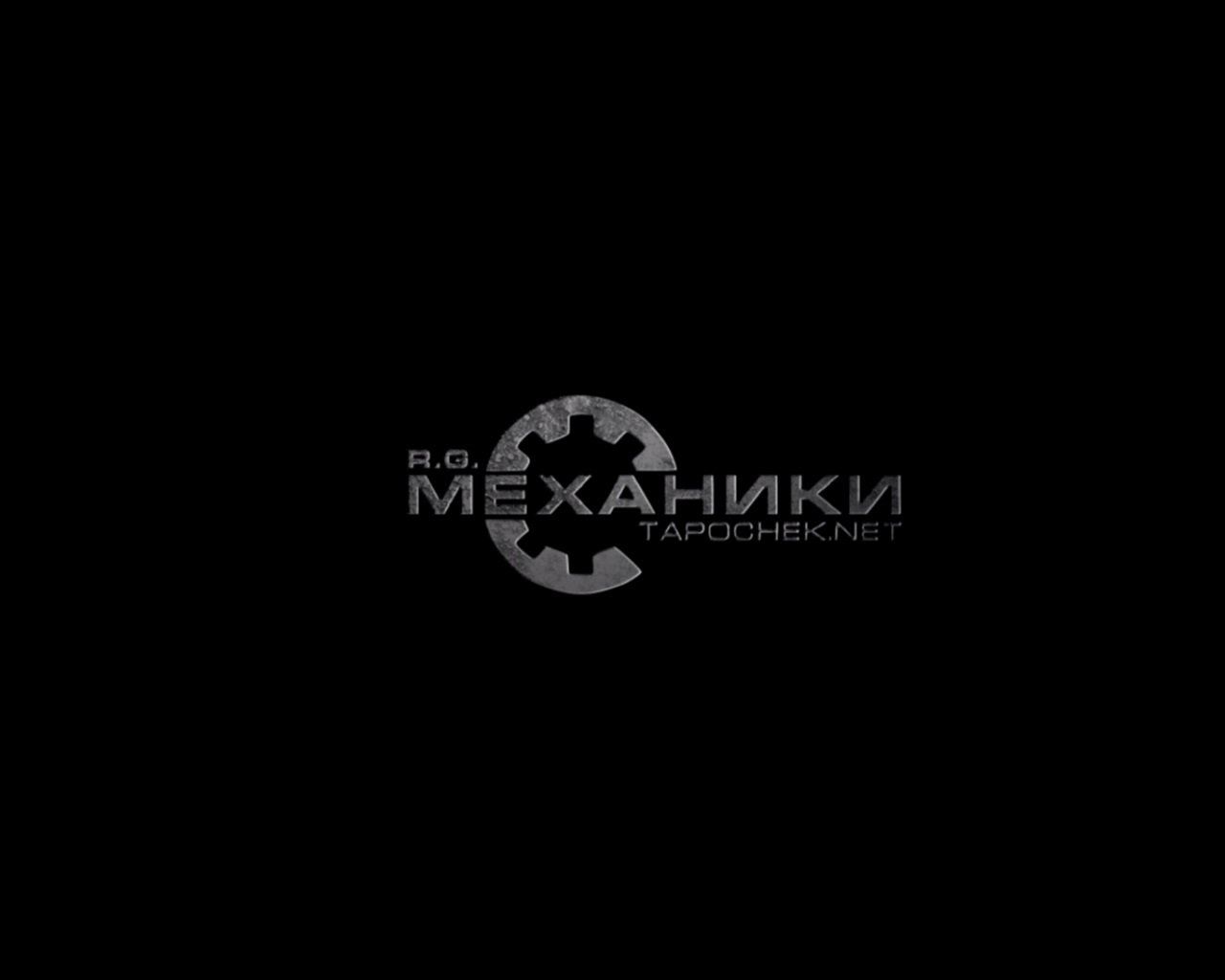 Enslaved: Odyssey to the West — Скриншот №1