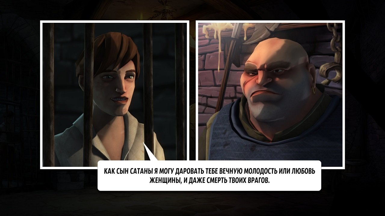 Yesterday Origins — Скриншот №3