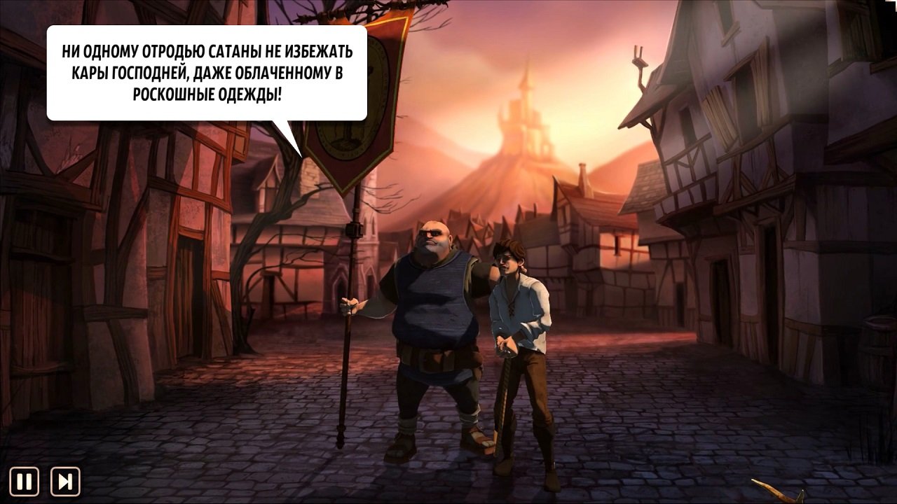 Yesterday Origins — Скриншот №1