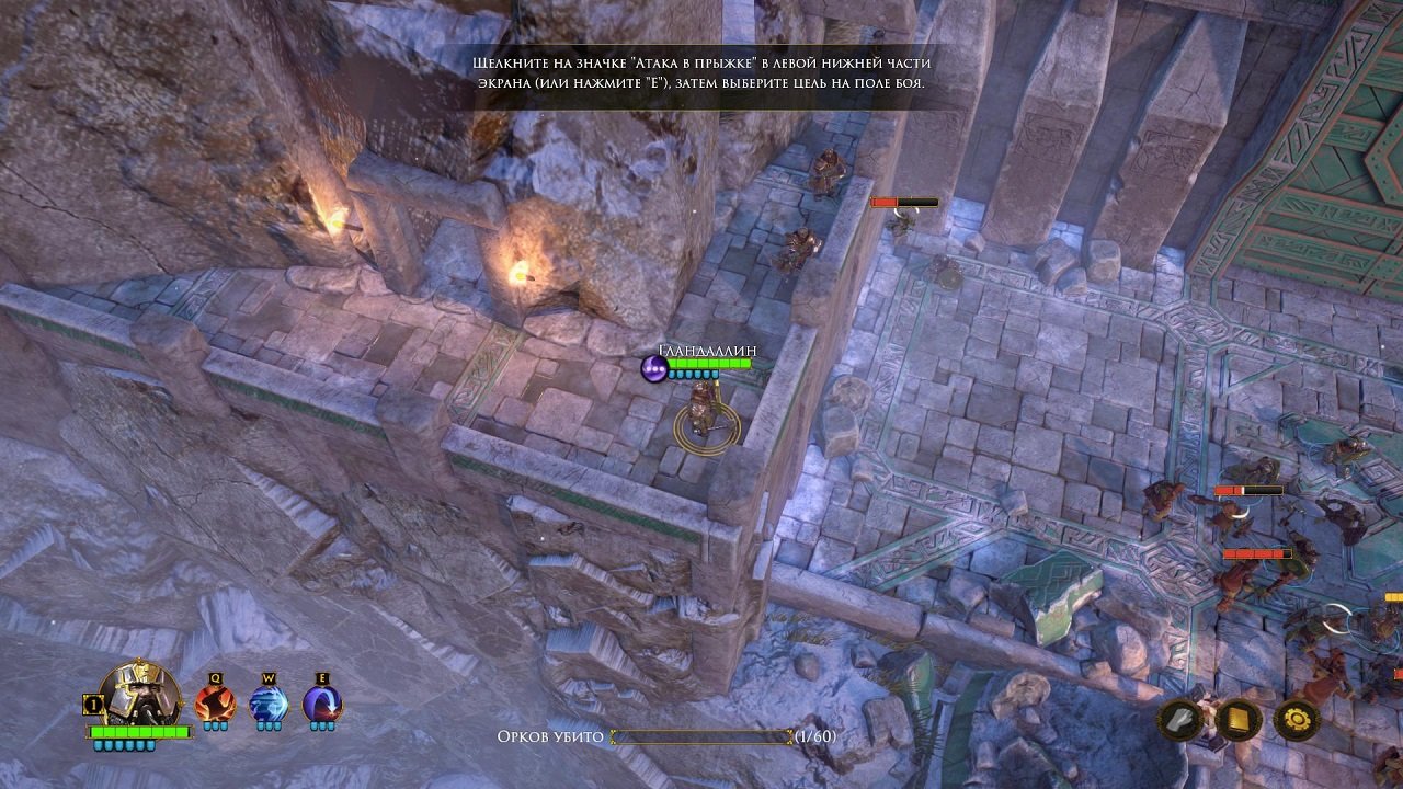 The Dwarves — Скриншот №2 The Dwarves — Скриншот №2