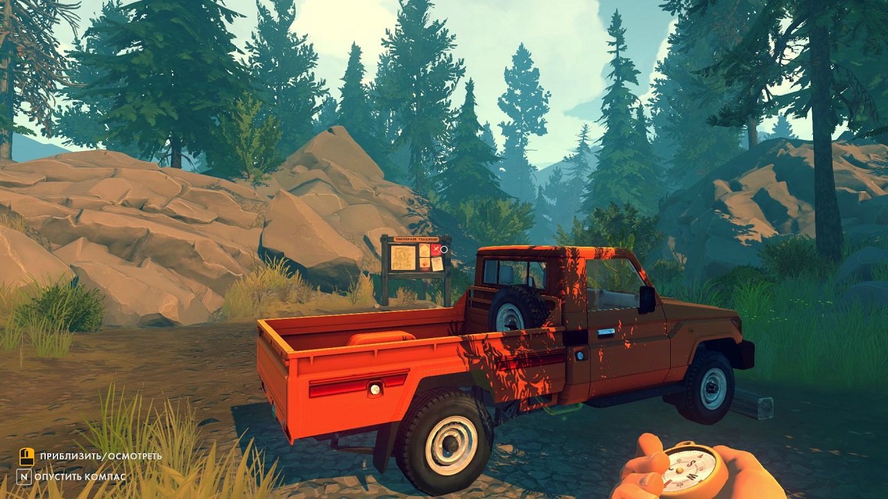 Firewatch — Скриншот №2 Firewatch — Скриншот №2