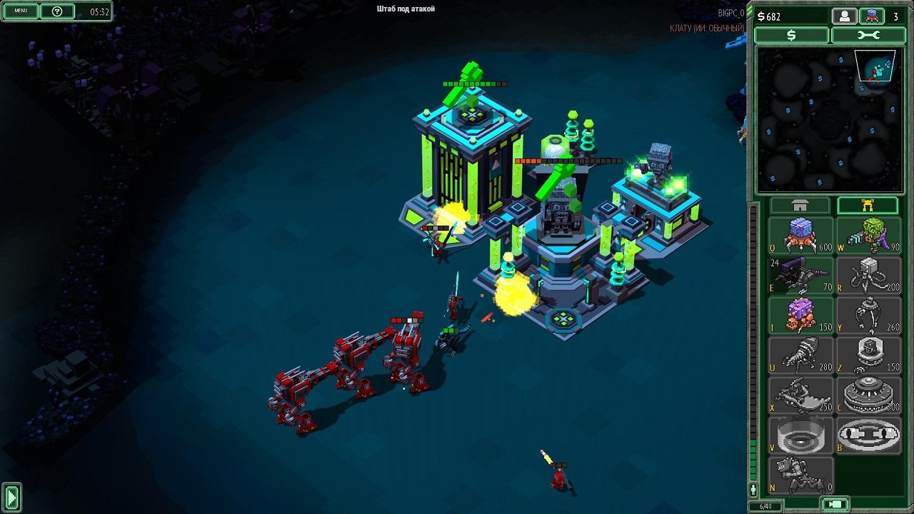 8-Bit Invaders — Скриншот №5