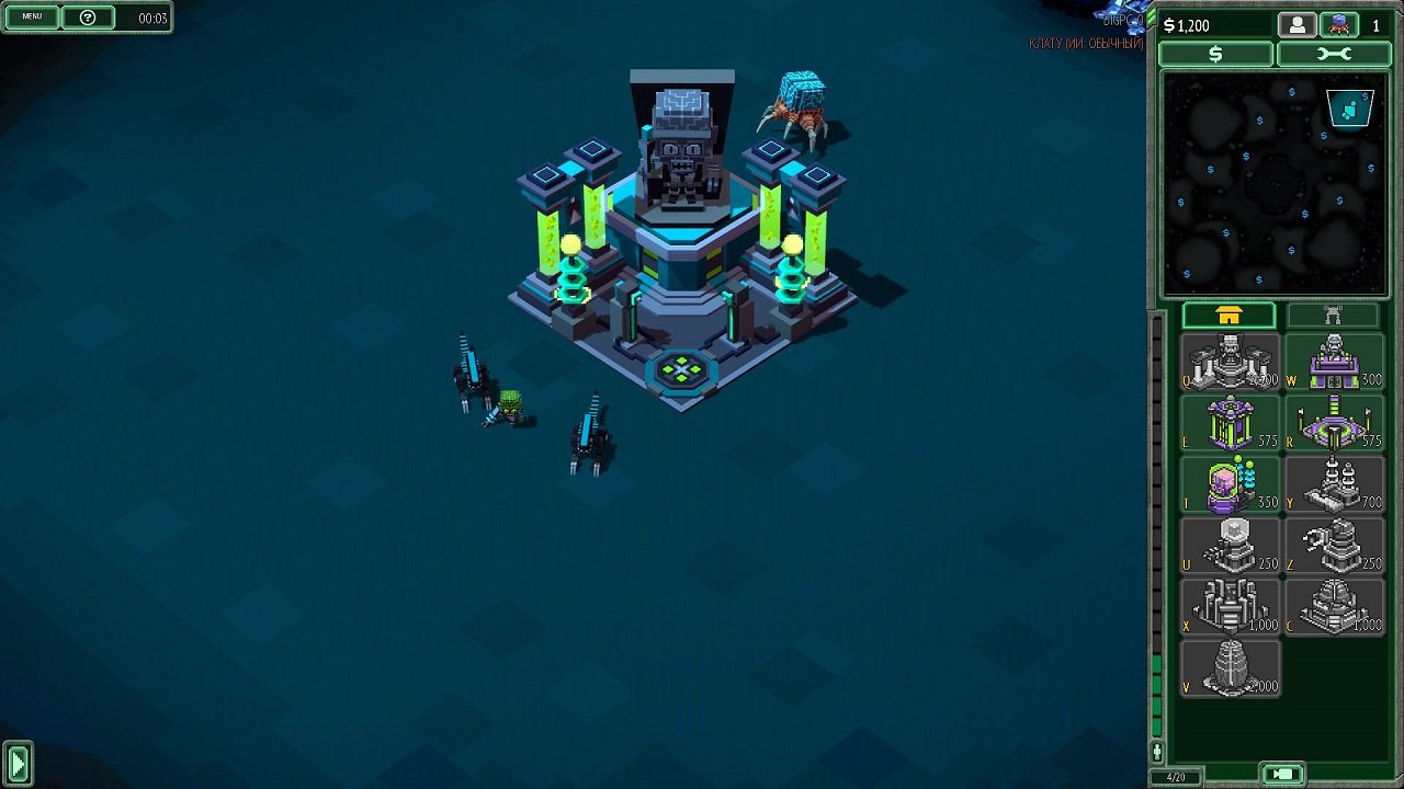 8-Bit Invaders — Скриншот №1