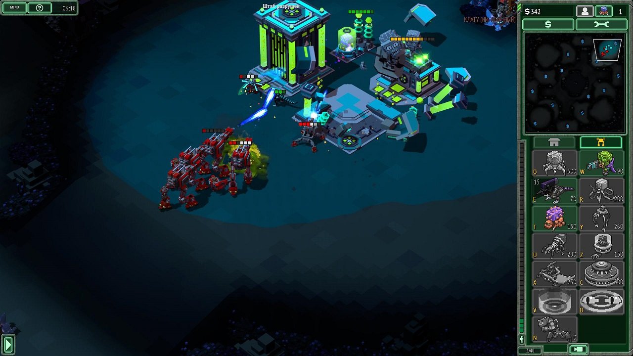 8-Bit Invaders — Скриншот №6