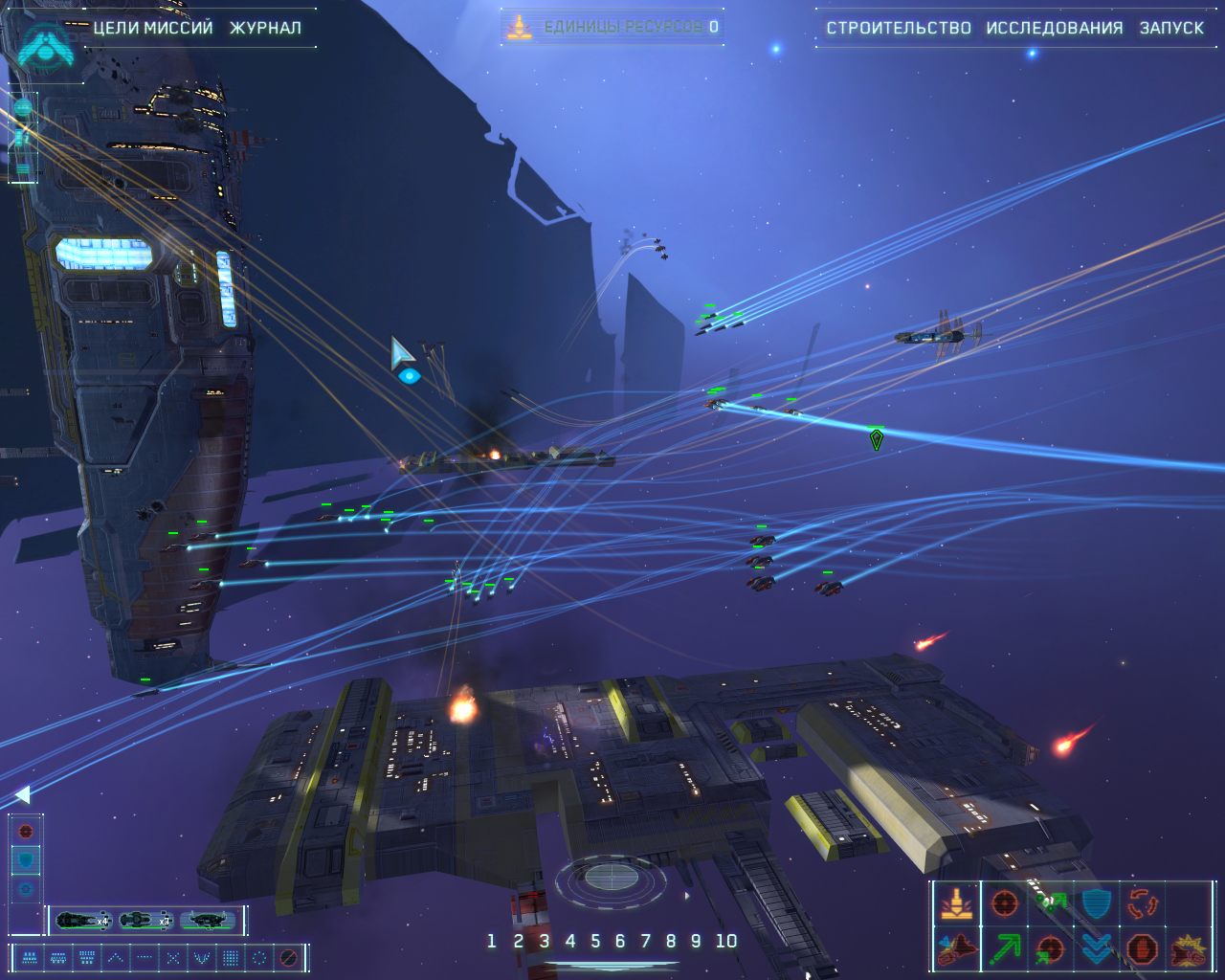 Homeworld Remastered Collection — Скриншот №3