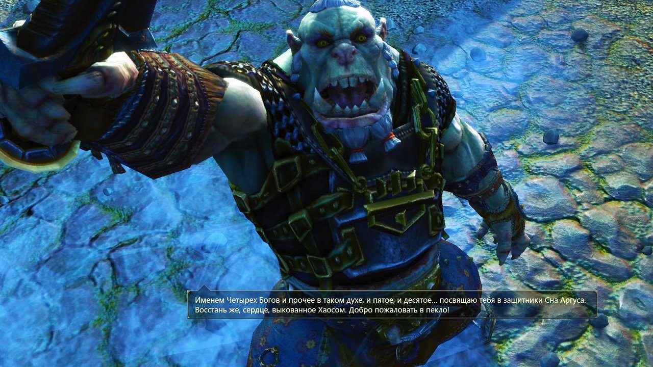 Panzar — Скриншот №3 Panzar — Скриншот №3