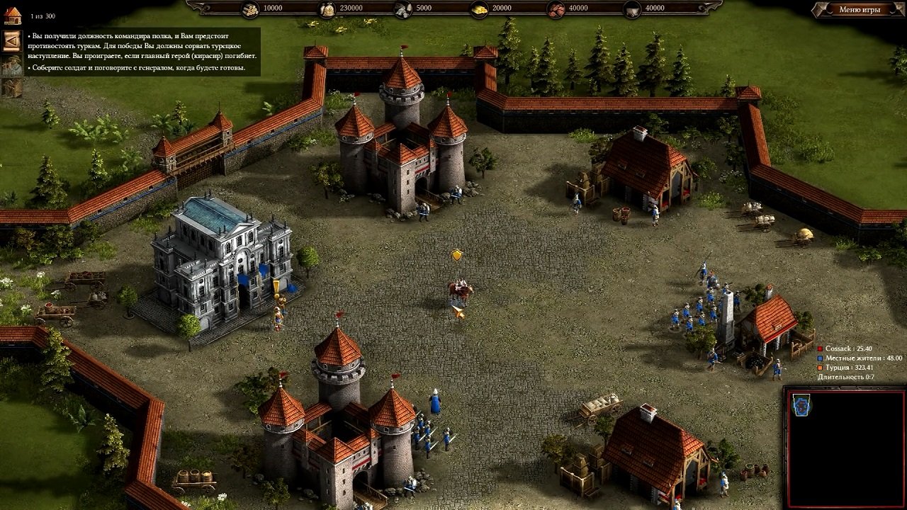 Cossacks 3 — Скриншот №1 Cossacks 3 — Скриншот №1