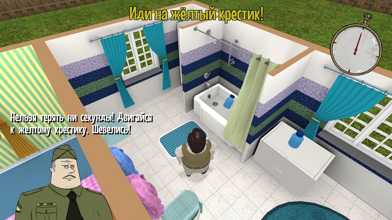 60 Seconds! — Скриншот №2 60 Seconds! — Скриншот №2