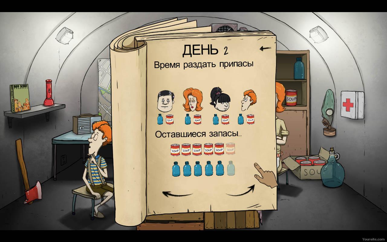 60 Seconds! — Скриншот №6 60 Seconds! — Скриншот №6