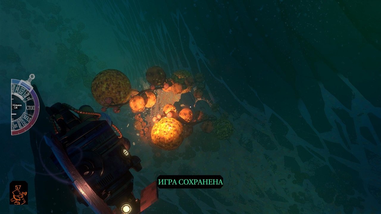 Diluvion Resubmerged — Скриншот №5 Diluvion Resubmerged — Скриншот №5