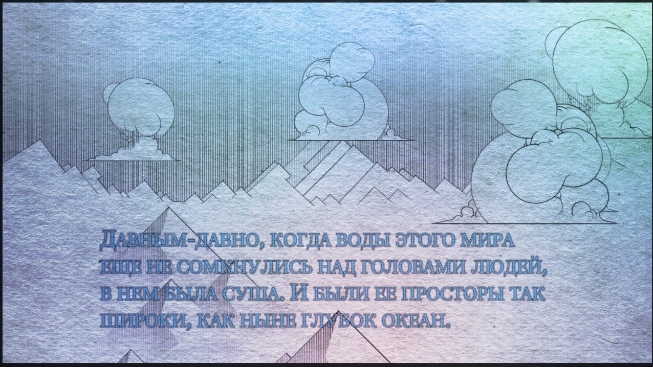 Diluvion Resubmerged — Скриншот №2 Diluvion Resubmerged — Скриншот №2