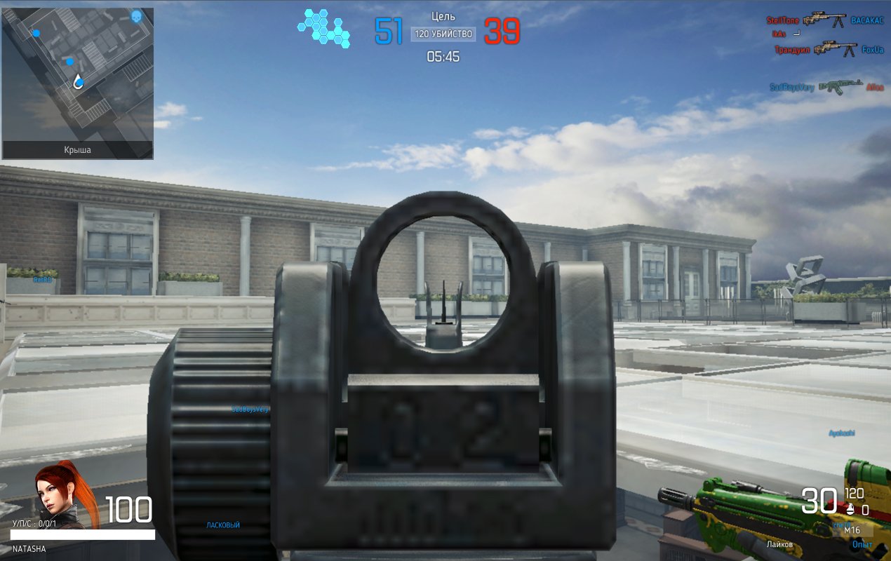 Battle Carnival — Скриншот №1