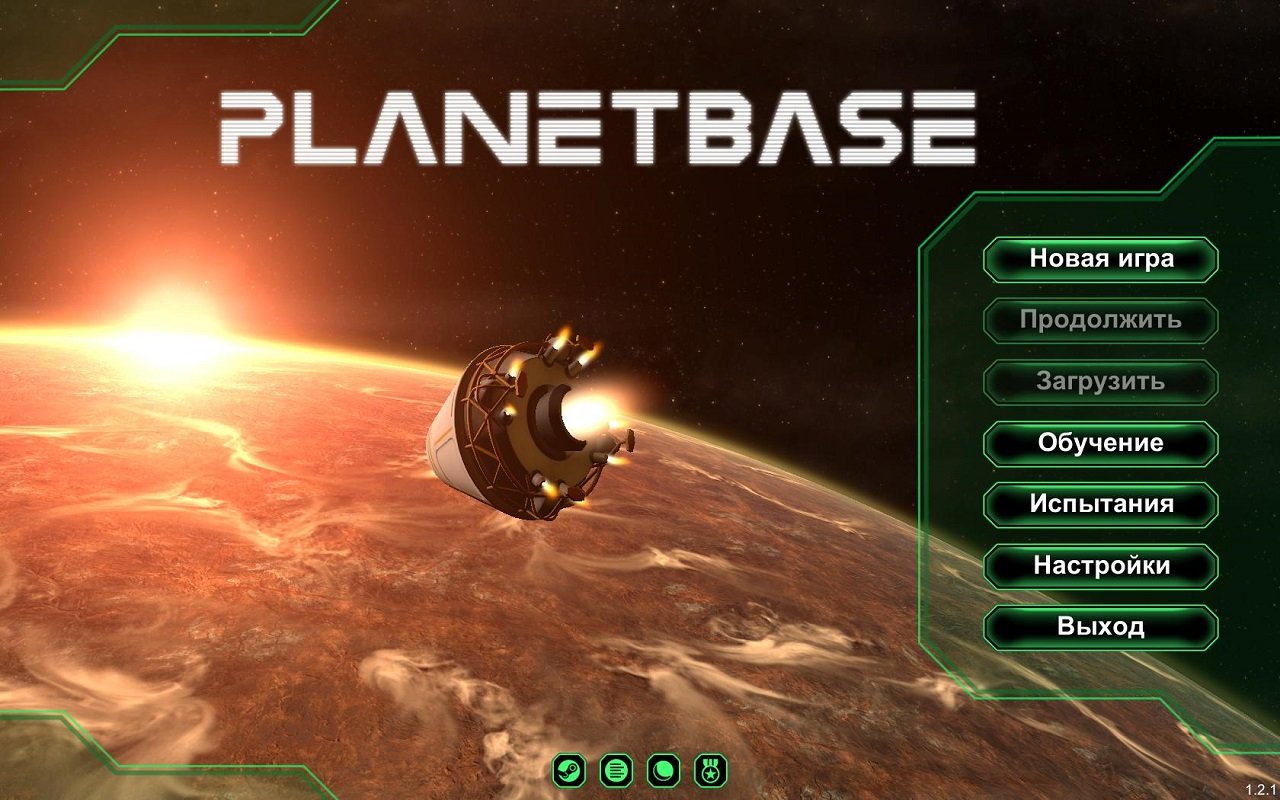 Planetbase — Скриншот №1 Planetbase — Скриншот №1