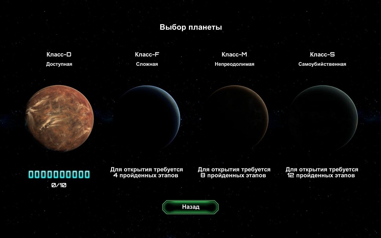 Planetbase — Скриншот №2 Planetbase — Скриншот №2