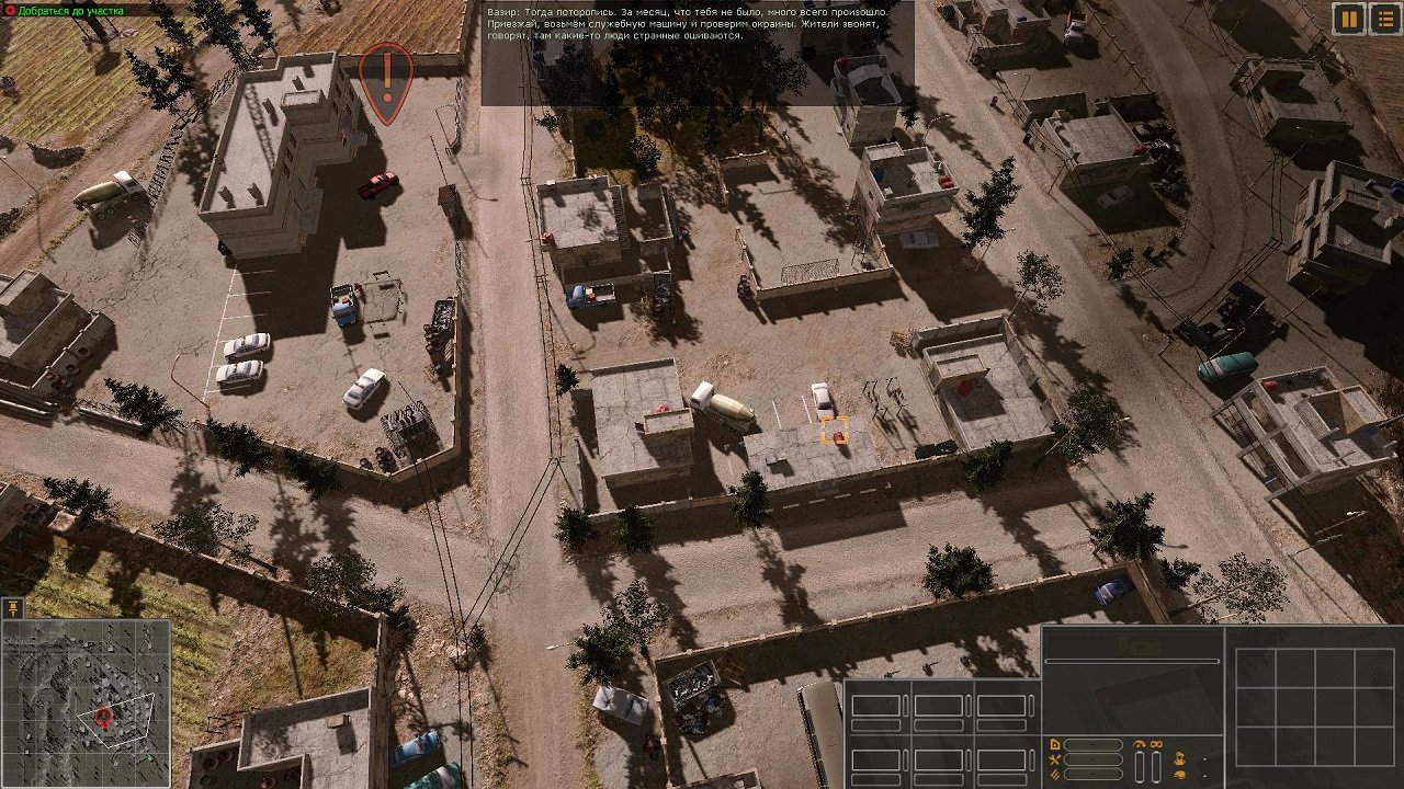 Syrian Warfare: Сирия Русская буря — Скриншот №3