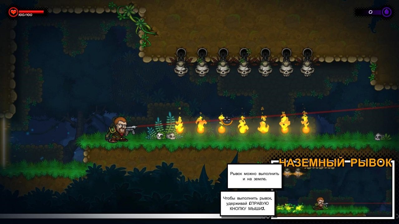 Badass Hero — Скриншот №3