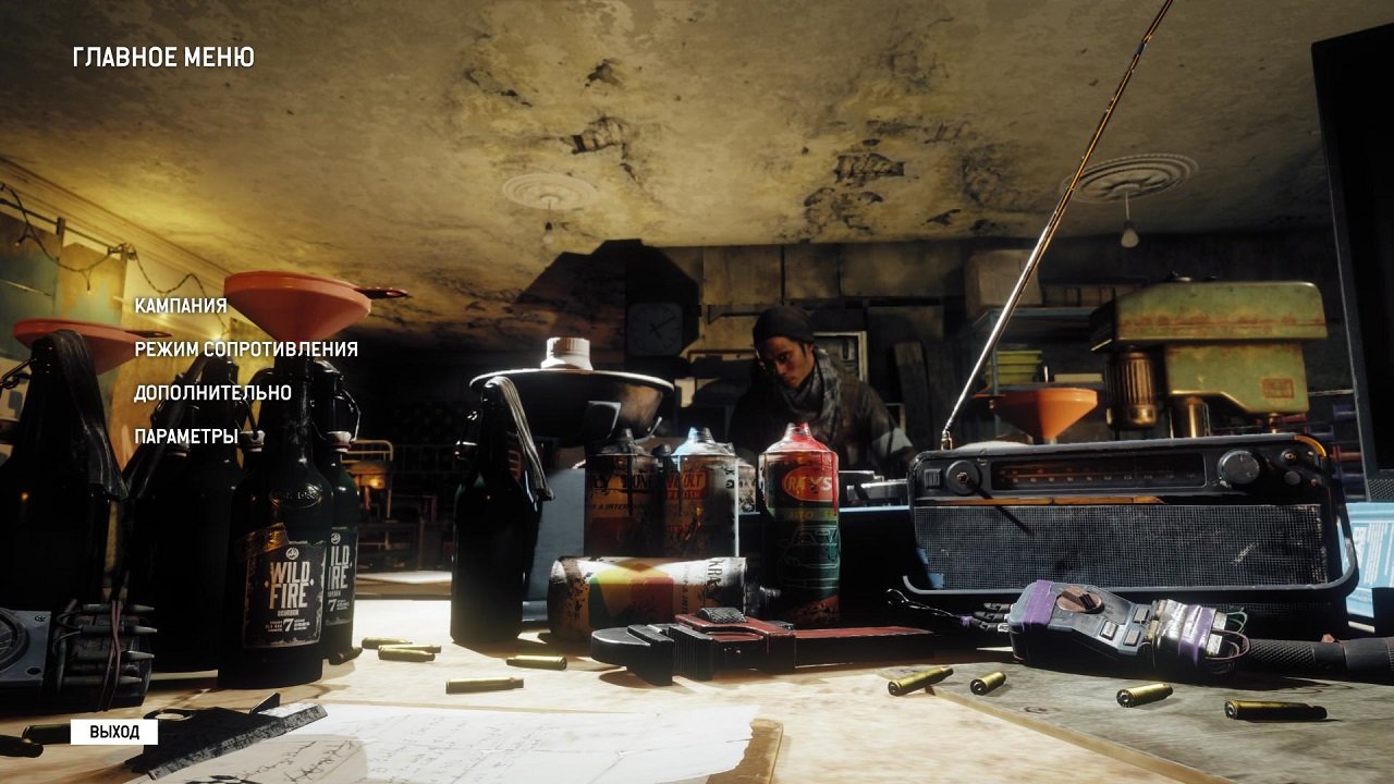 Homefront: The Revolution — Скриншот №1 Homefront: The Revolution — Скриншот №1