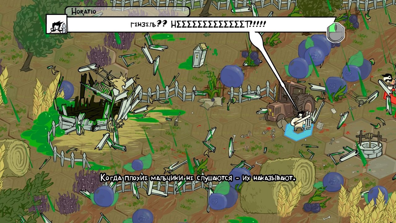 Pit People — Скриншот №2 Pit People — Скриншот №2