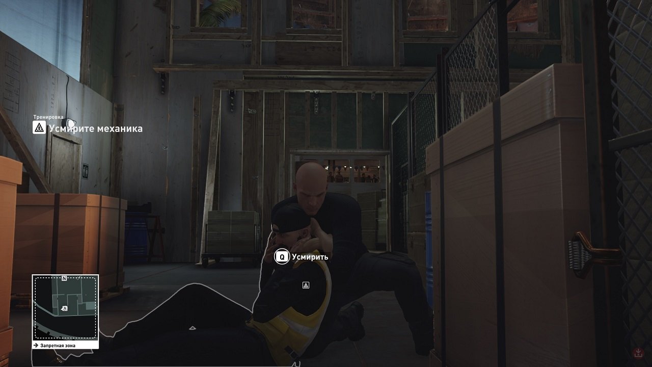 Hitman The Complete First Season — Скриншот №2 Hitman The Complete First Season — Скриншот №2