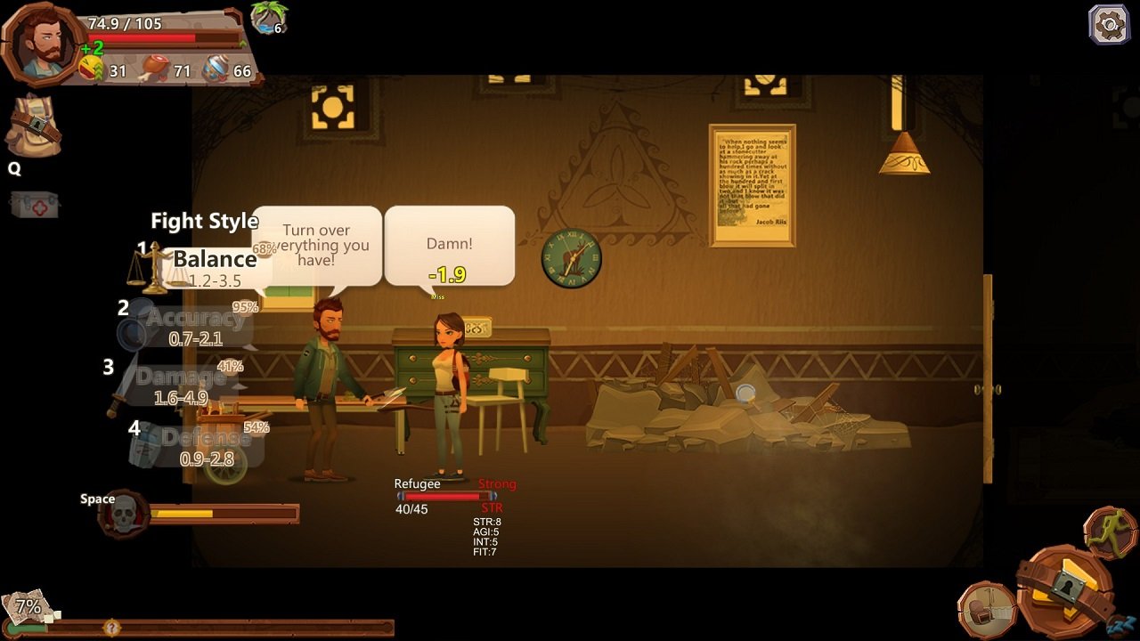 Home Behind — Скриншот №6