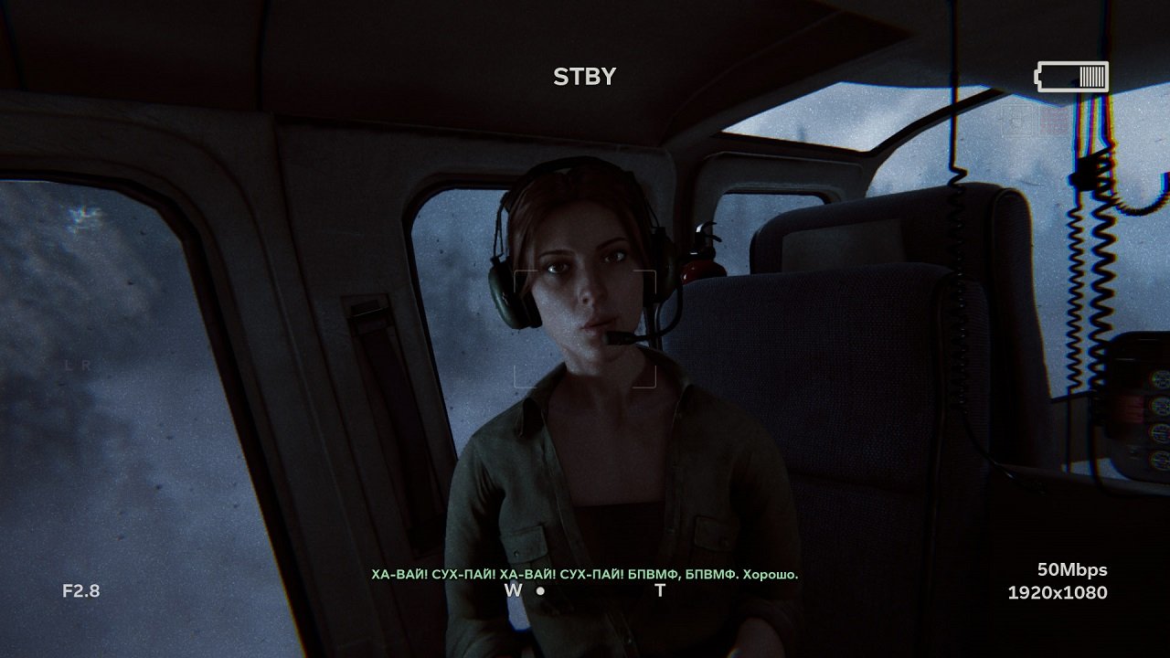 Outlast 2 — Скриншот №3