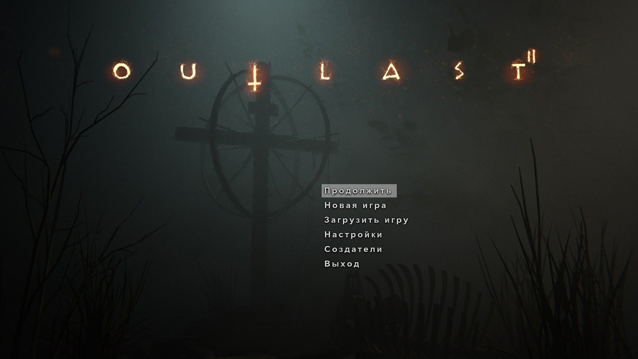 Outlast 2 — Скриншот №1