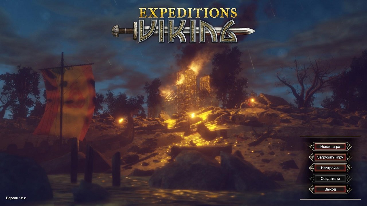 Expeditions: Viking — Скриншот №1