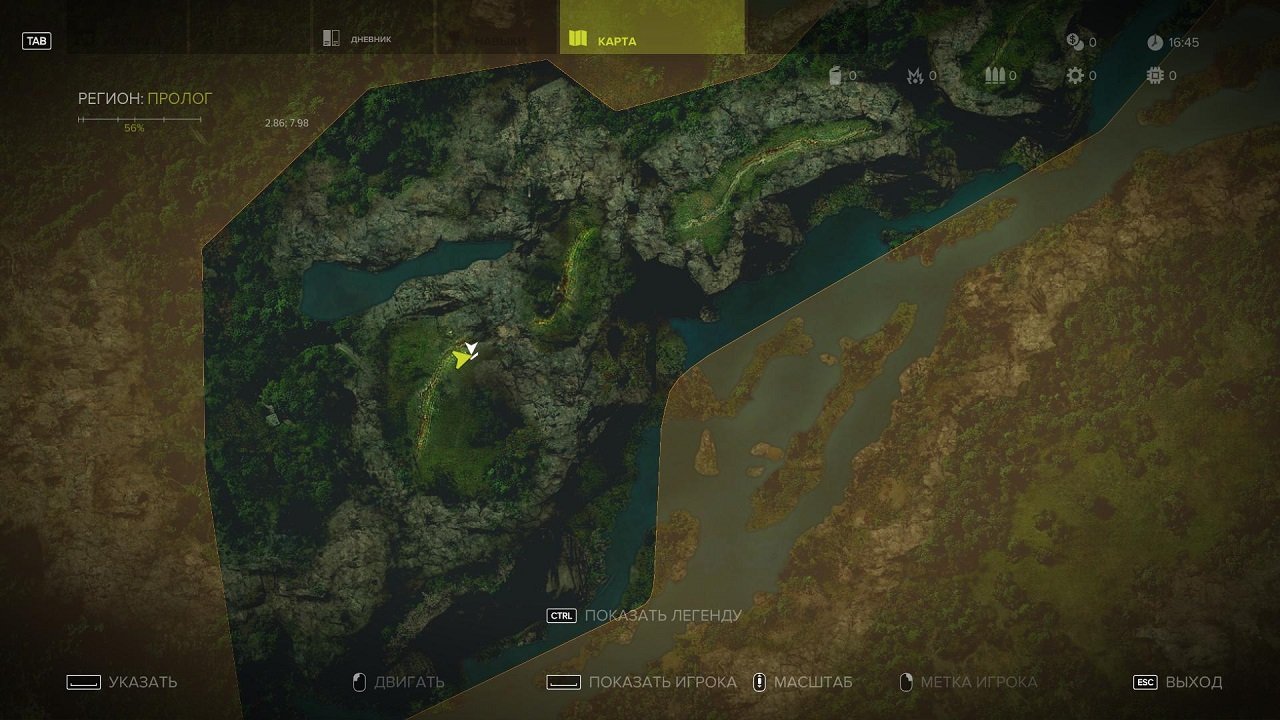 Sniper Ghost Warrior 3 — Скриншот №9