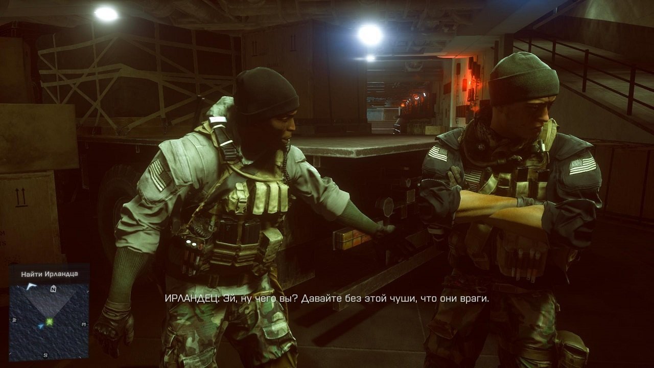 Battlefield 4 Premium Edition — Скриншот №3 Battlefield 4 Premium Edition — Скриншот №3