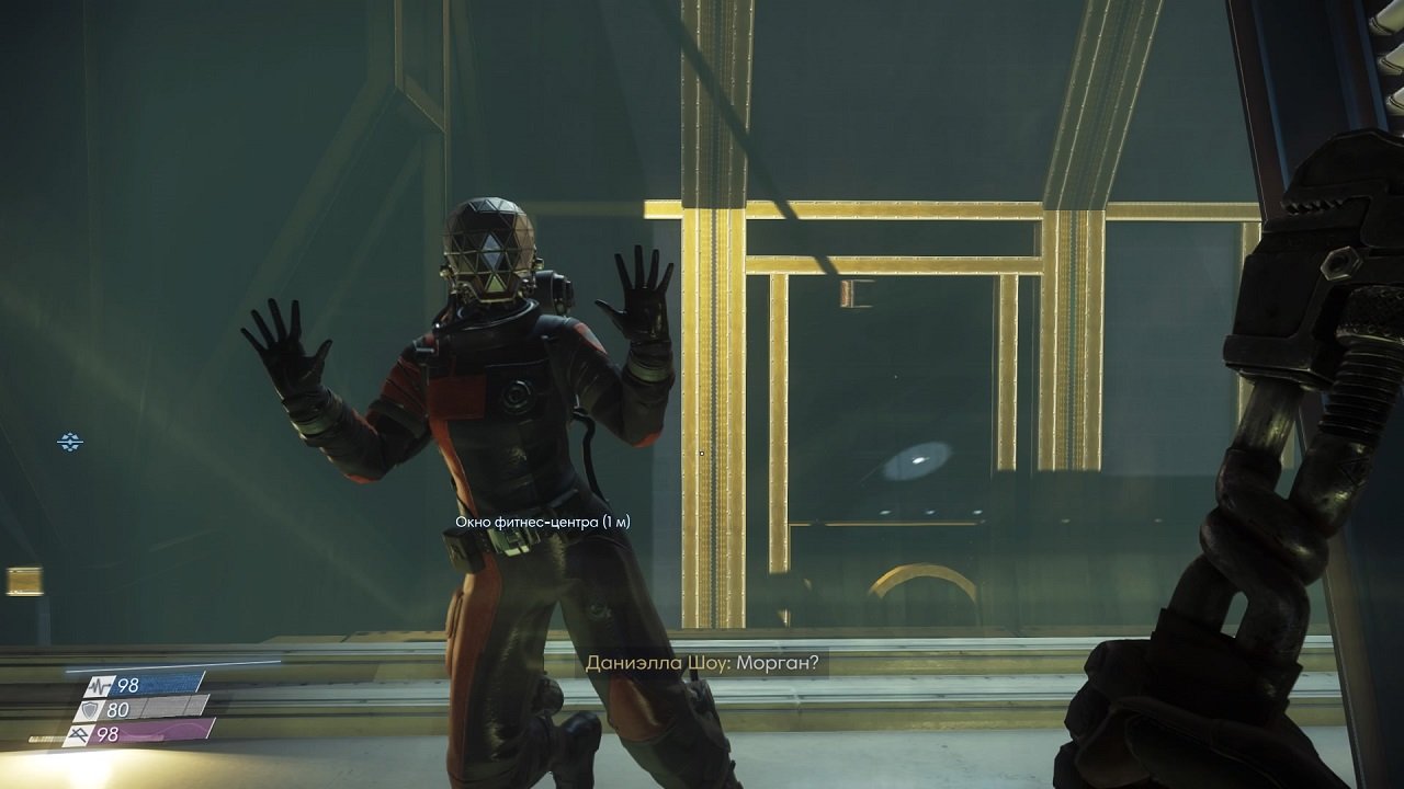 Prey 2 (2017) — Скриншот №6