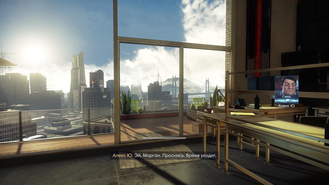 Prey 2 (2017) — Скриншот №2