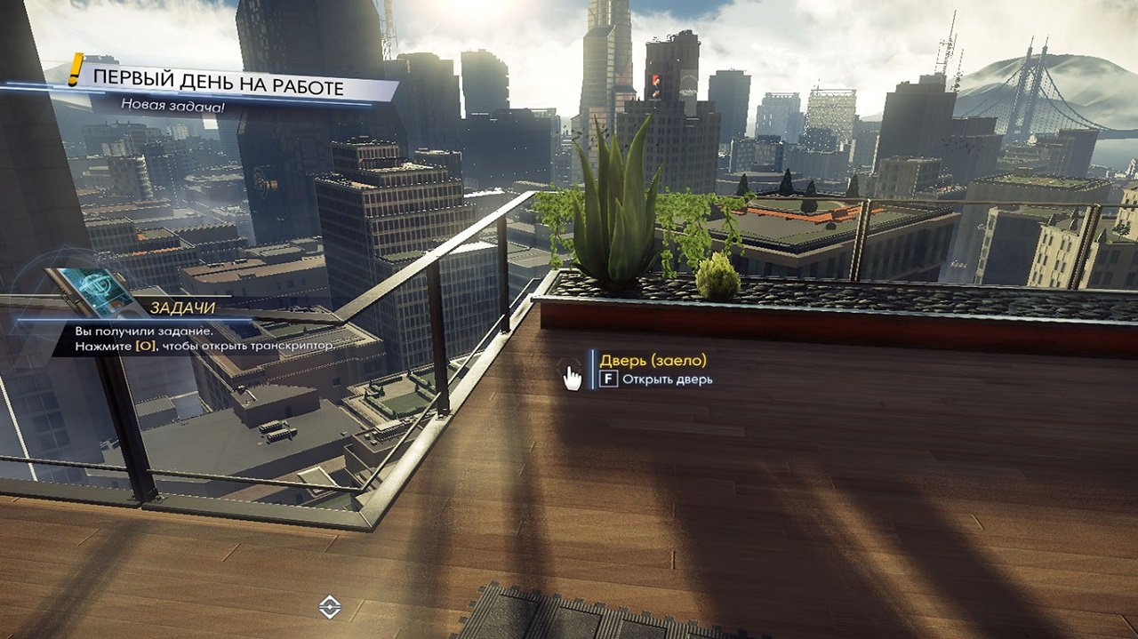 Prey 2017 — Скриншот №6 Prey 2017 — Скриншот №6