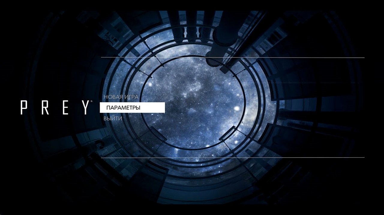 Prey 2017 — Скриншот №1 Prey 2017 — Скриншот №1