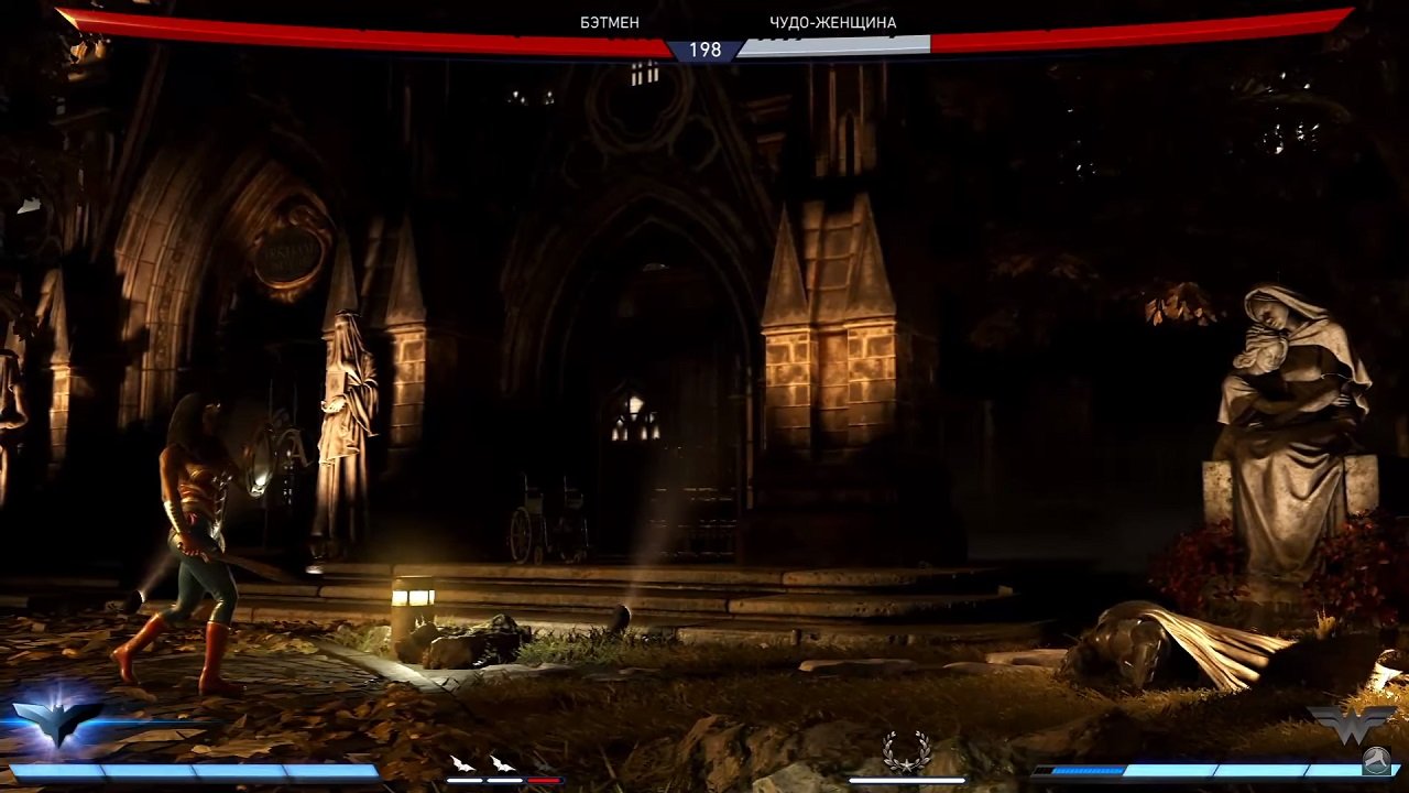 Injustice 2 — Скриншот №3 Injustice 2 — Скриншот №3