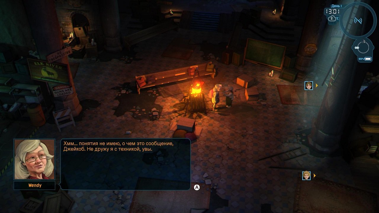 Impact Winter — Скриншот №4