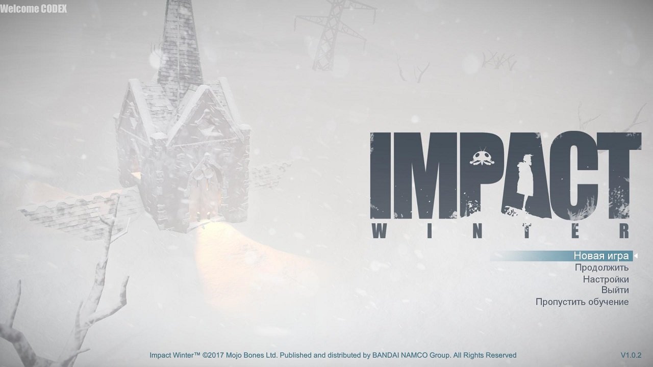 Impact Winter — Скриншот №1
