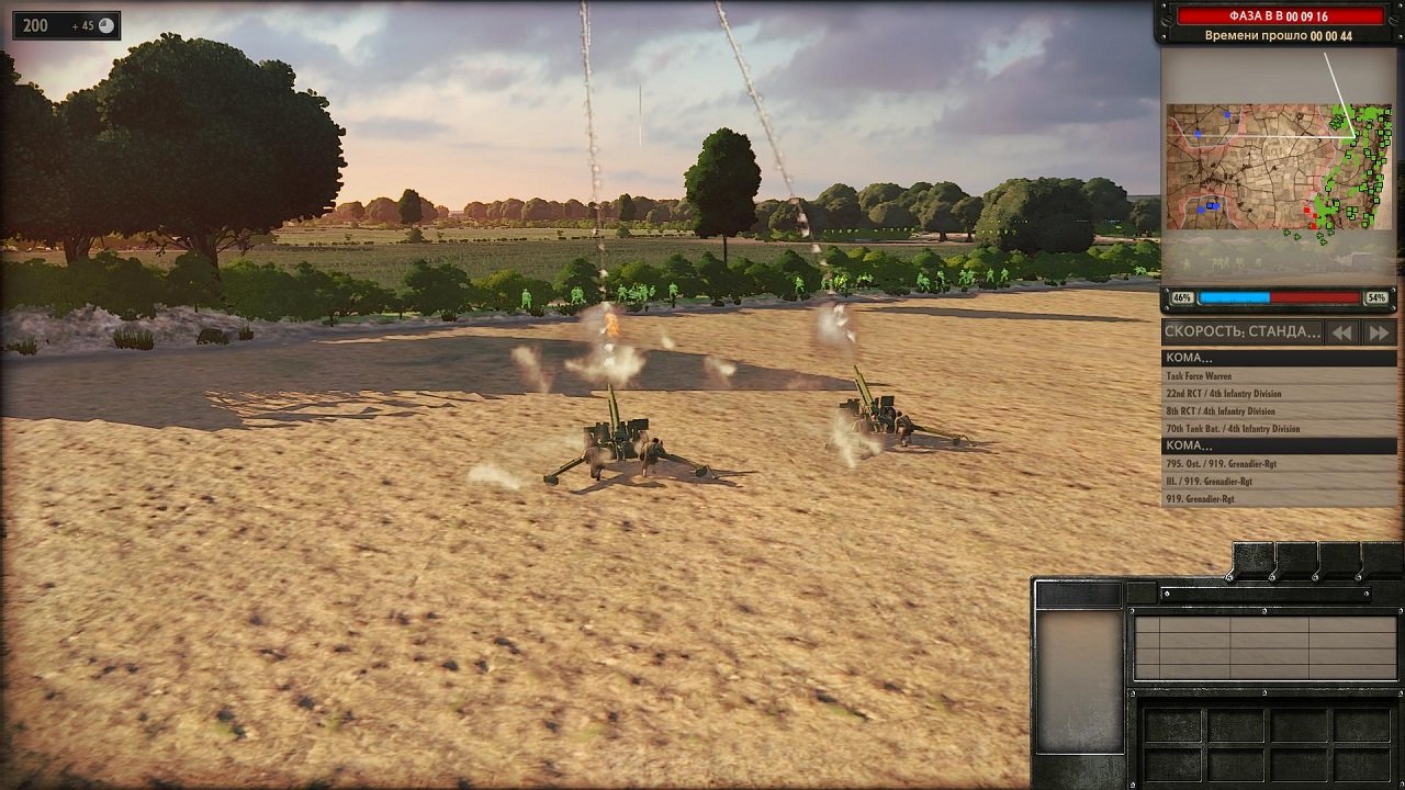 Steel Division Normandy 44 — Скриншот №4