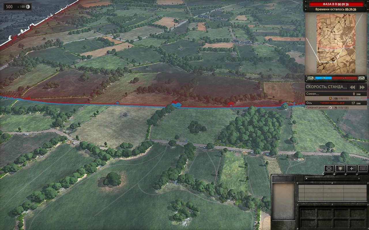 Steel Division Normandy 44 — Скриншот №5