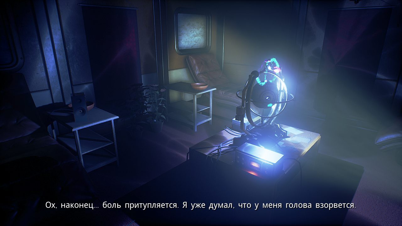 Conarium — Скриншот №4 Conarium — Скриншот №4