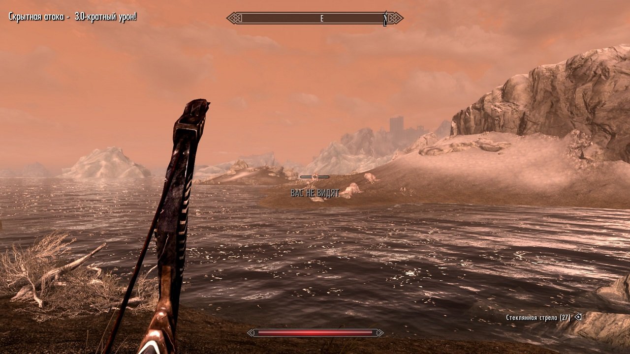 Skyrim 2017 — Скриншот №5