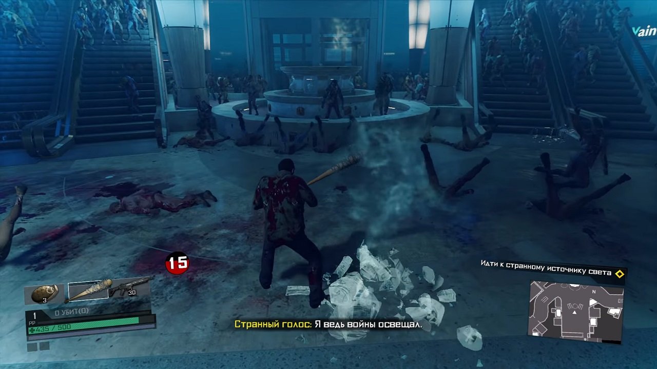 Dead Rising 4 — Скриншот №3 Dead Rising 4 — Скриншот №3