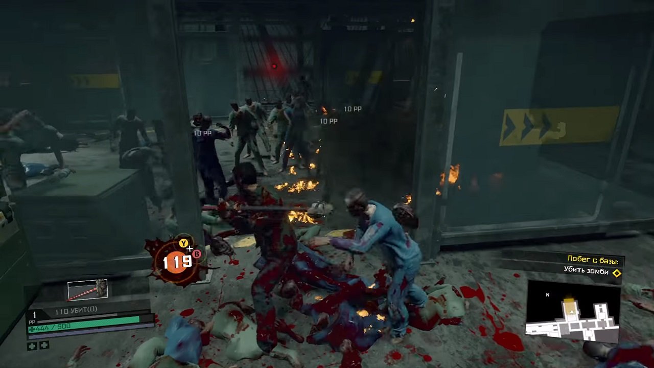 Dead Rising 4 — Скриншот №2 Dead Rising 4 — Скриншот №2
